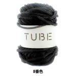 TUBE черный 8