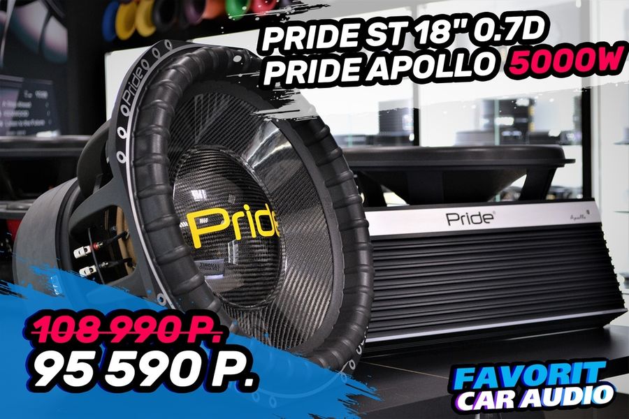 Как вам такая связка: Корейский моноблок Pride Apollo 5000W + Full Carbon Pride ST 18 0.7d?