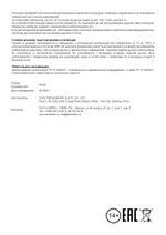 Компрессор, Оптимум, Розовый/Фуше, 600 ватт, 1 шт.