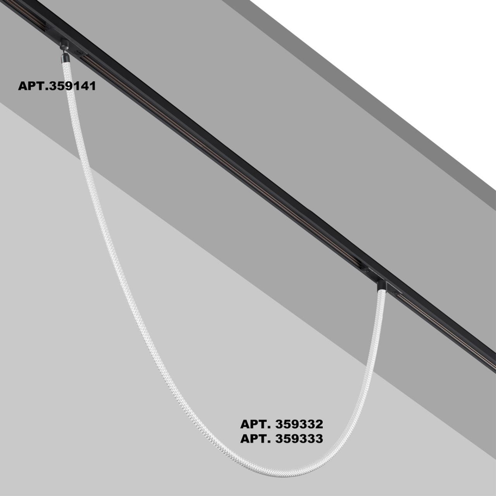 359333 KONST NT24 142 черный Светильник трековый для низковольтного шинопровода FLUM IP20 LED 14W 4000K 48V 1360Лм RAMO