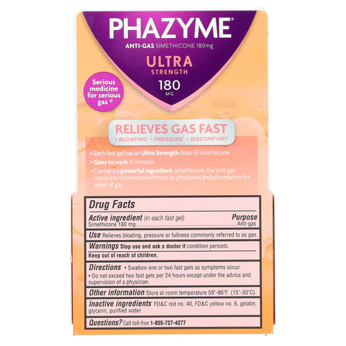 Phazyme, симетикон, против газообразования, с повышенной силой действия, 180 мг, 48 быстрорастворимых капсул