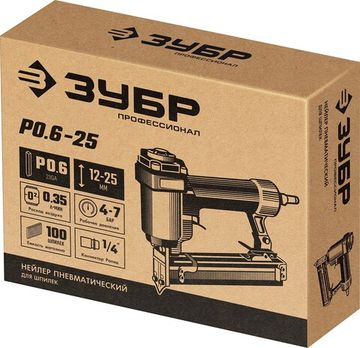 ЗУБР P0.6-25, пневматический нейлер для шпилек 23Ga, тип P0.6 (12-25 мм), Профессионал (31936)