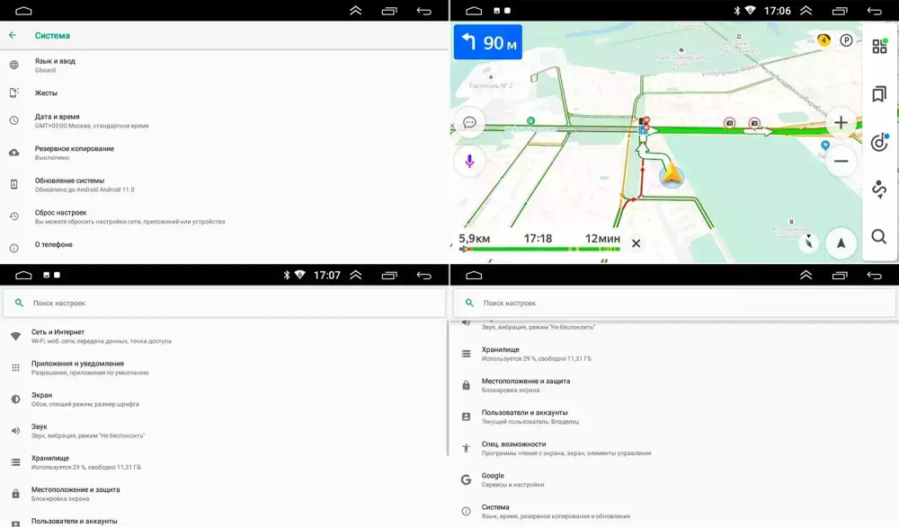 Магнитола для Honda N-WGN 2013-2019 - OEM GT9-1196 на Android 10, 2ГБ-16ГБ