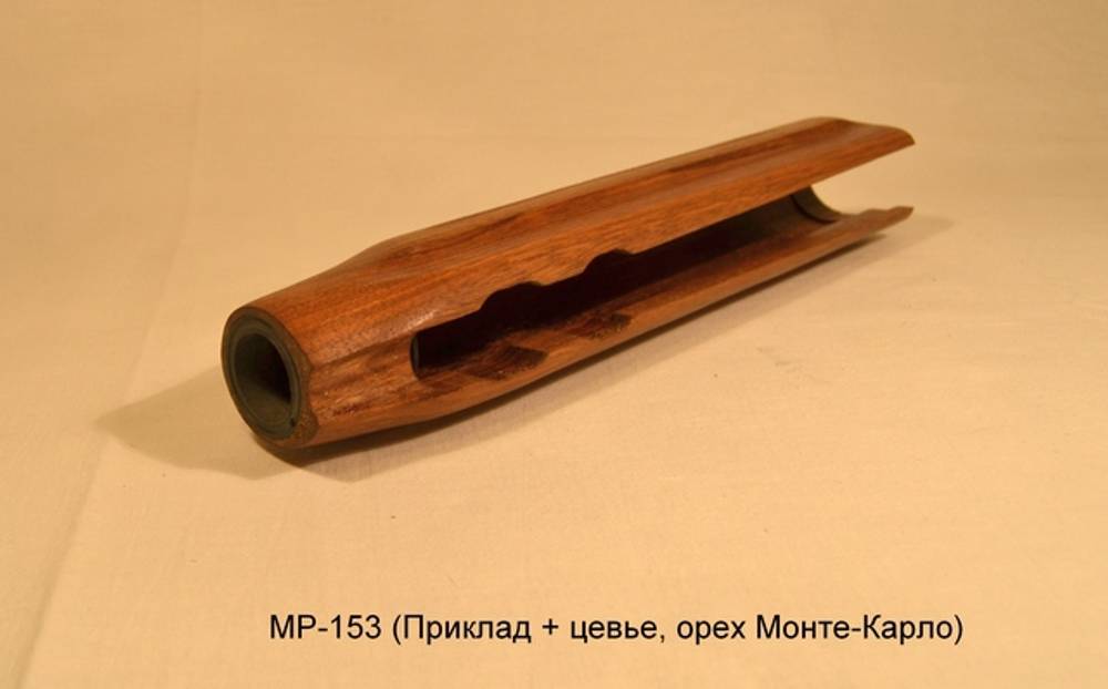 МР-153 приклад и цевье Монте-Карло орех