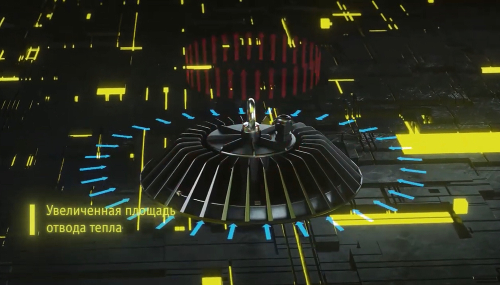 Светильник LED ДСП для высоких пролетов 100Вт 5000К 13500Лм 90гр. NHB-P7 Navigator 82416