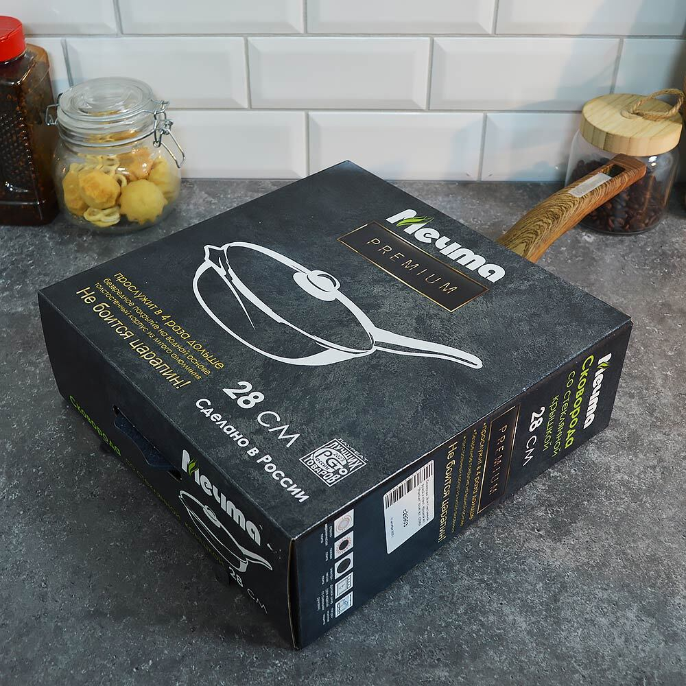 Сковорода 28см Premium blue с несъемной ручкой и стеклянной крышкой