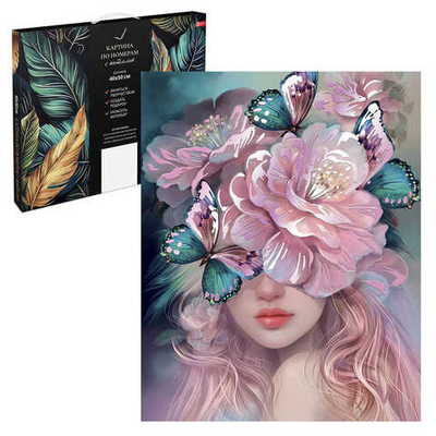 Набор для творчества Картина по номерам с поталью, НЕЖНЫЙ ЦВЕТОК