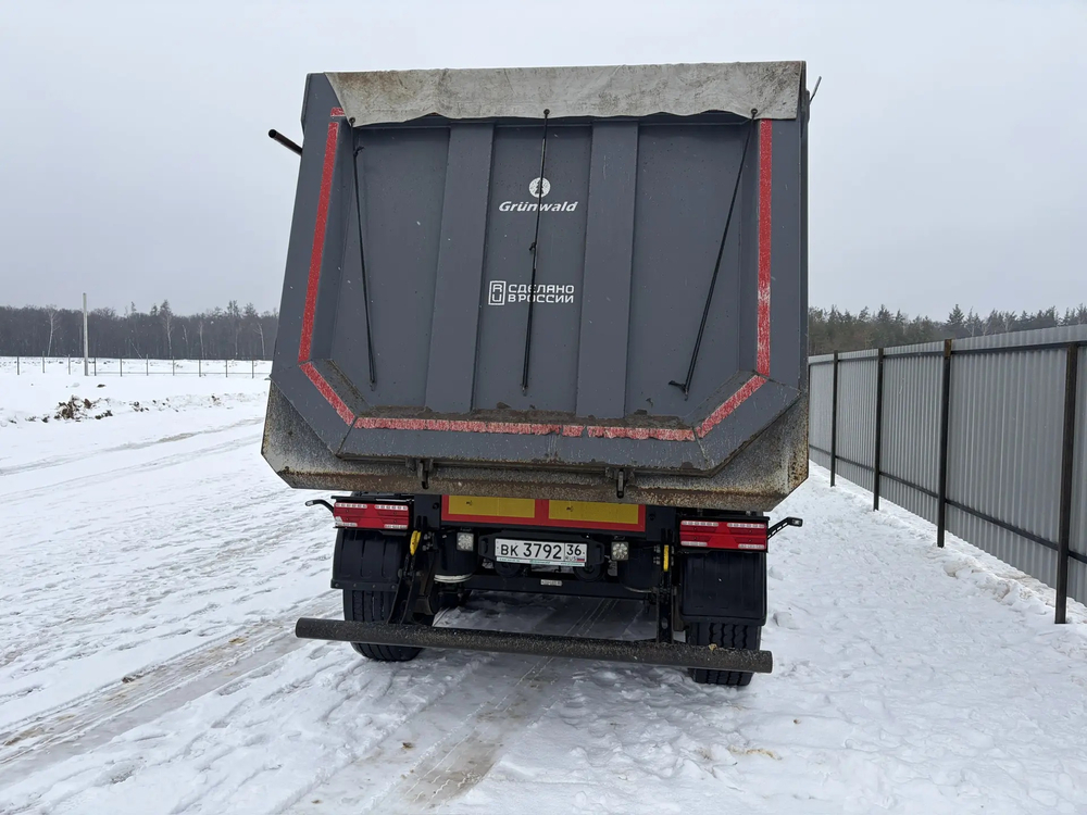 Grunwald 9453 Полуприцеп самосвальный 9453-0000010-50