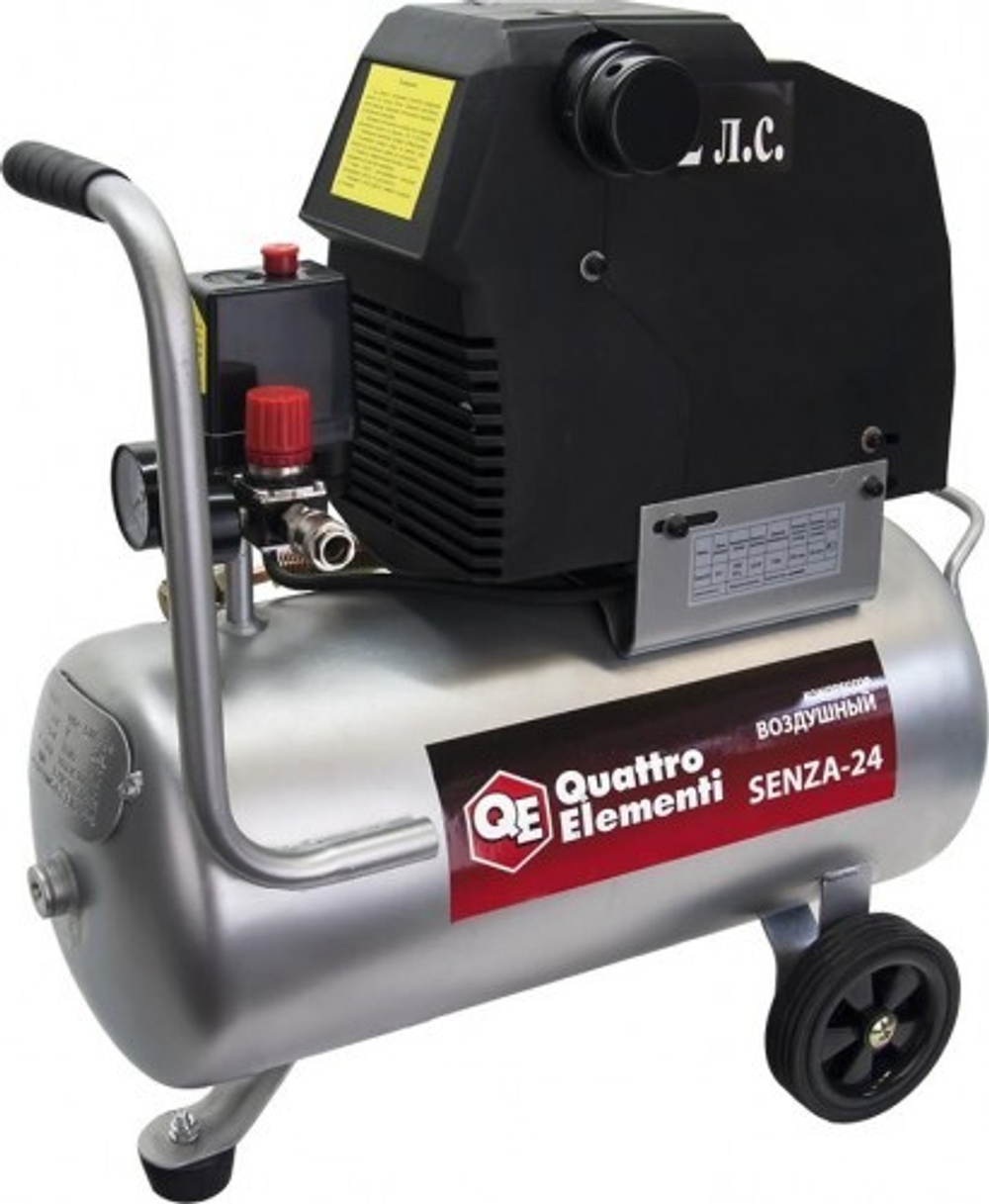 Компрессор поршневой безмасляный QUATTRO ELEMENTI SENZA-24 770-223