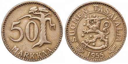 Финляндия 50 марок, 1952 - 1962 Сосна XF
