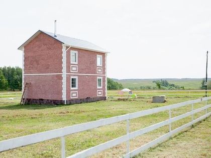 «Изумрудная долина»