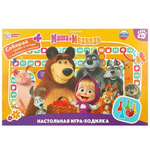 Игра-ходилка "Маша и Медведь" 4650250585183 (Умные игры)