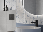 Плитка настенная Cersanit Mare 17067 20x44 см 1.056 м² глянцевая цвет серый