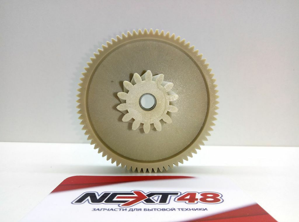 Шестерня мясорубки Panasonic D=78/28, 78/14 зубья косые,  D82