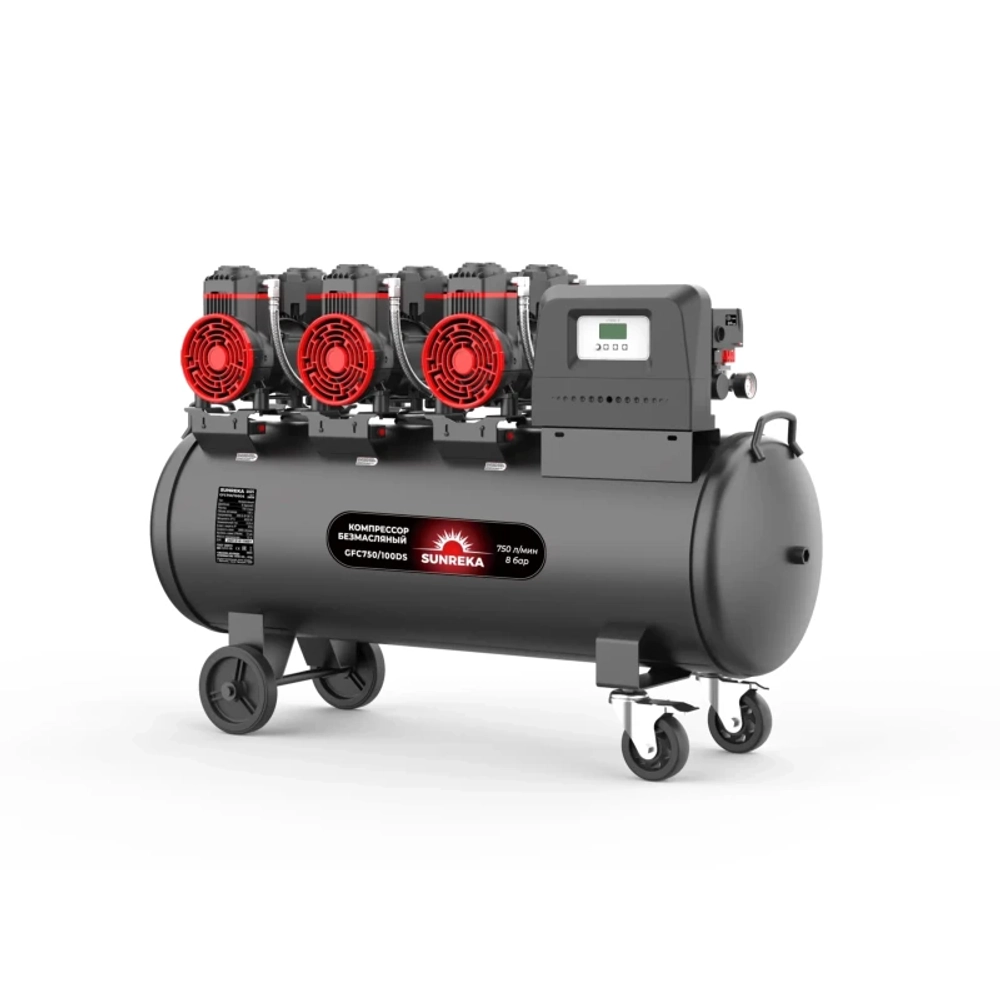 SUNREKA GFC750/100DS поршневой безмасляный компрессор 216119