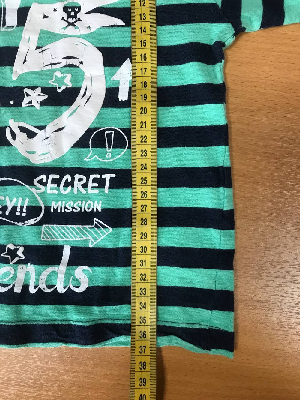 Лонг Futurino модный, визуально на 3/4 года