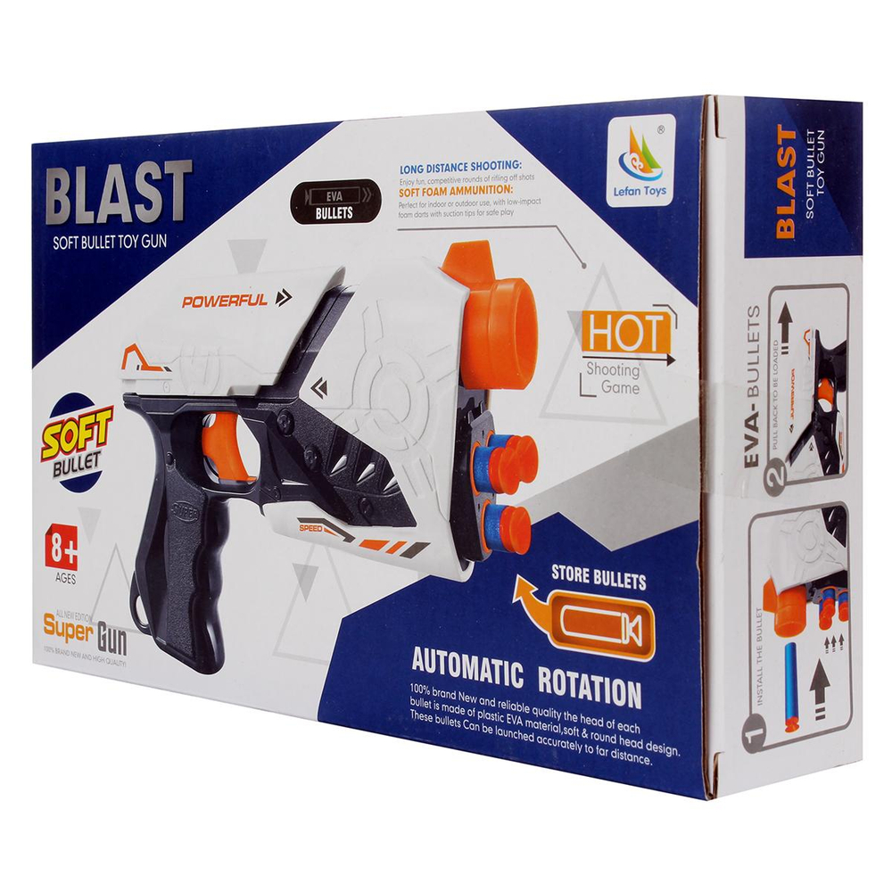 Пистолет с мягк.пулями, коробка 9936