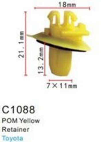 Клипса для крепления внутренней обшивки а/м Тойота пластиковая (100шт/уп.) Forsage клипса C1088(Toyota)