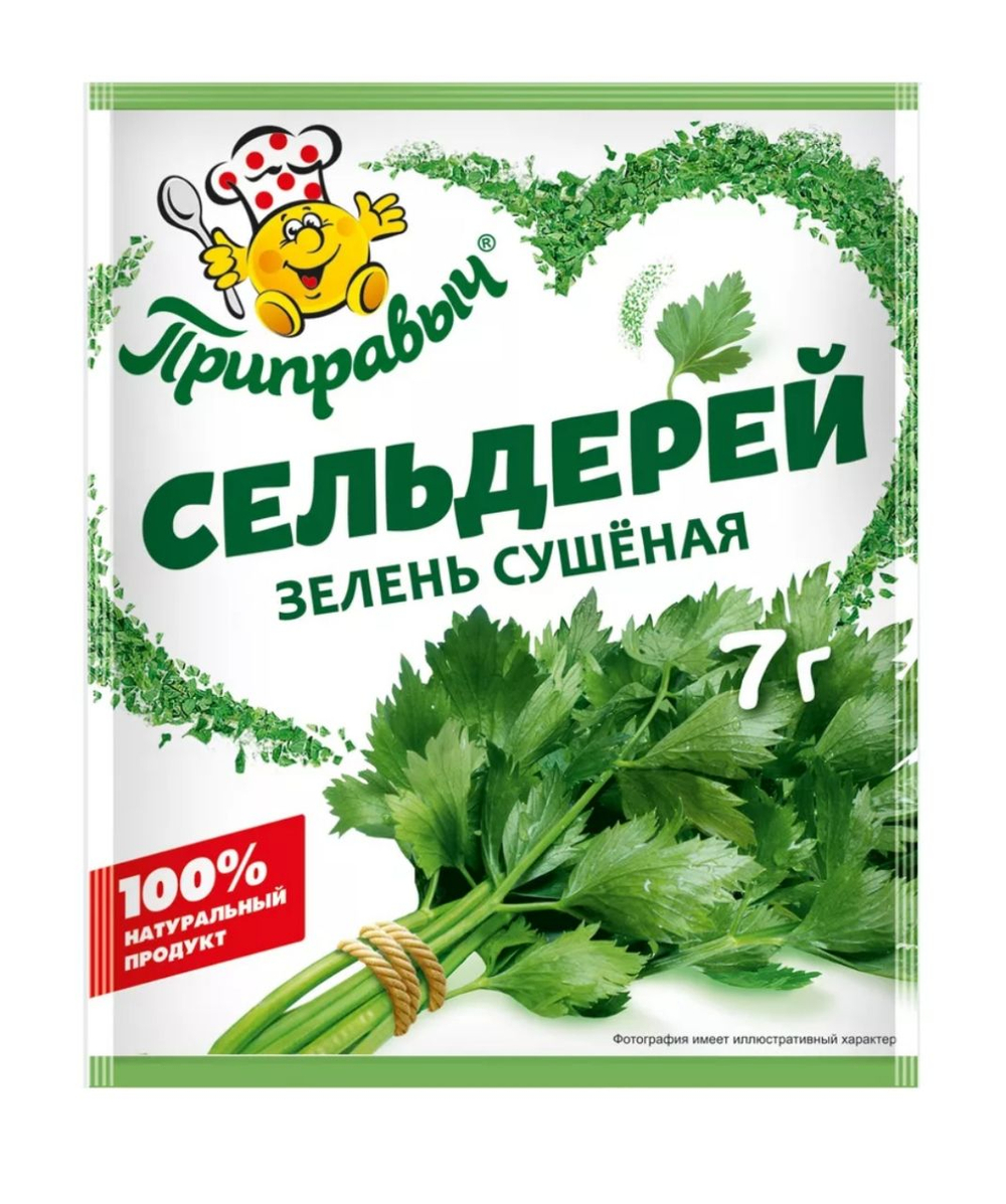 Приправа Сельдерей,, 7 гр