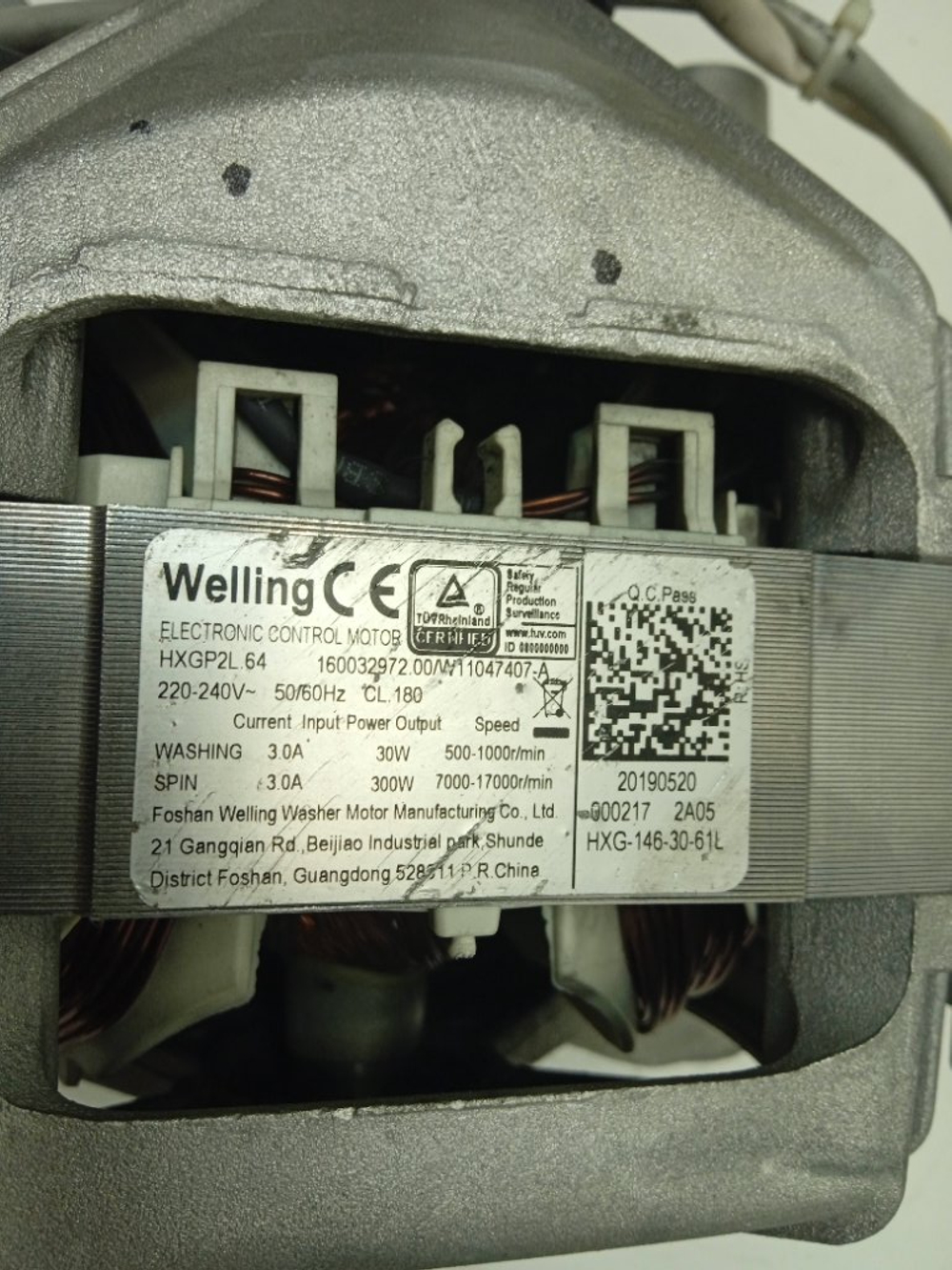 IWSD51051 кт129 Двигатель для стиральной машины Indesit 160032972 б/у