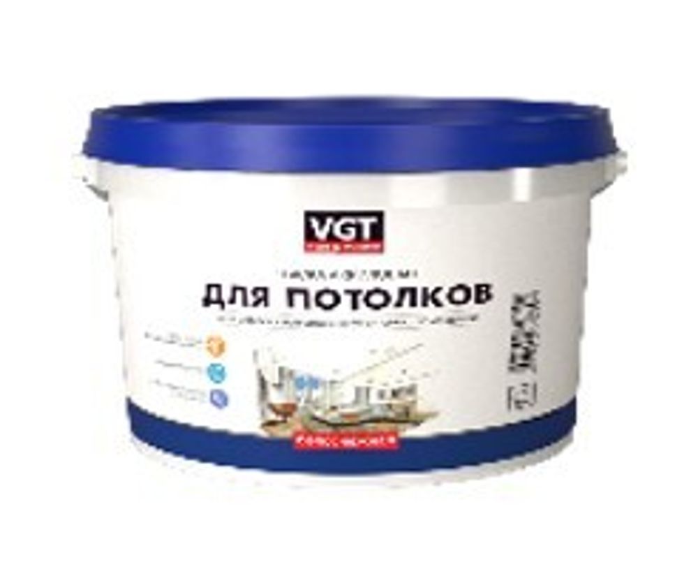 Краска ВД-АК-2180 VGT потолочная, белая, 1,5кг