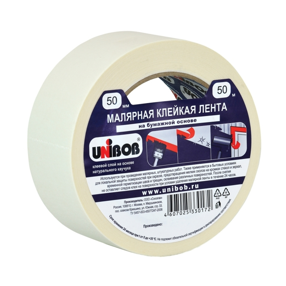 Малярная КЛ UNIBOB, 38ммх40м, белая (8/48шт)