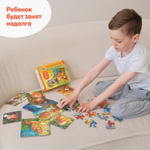 Животные, картонные пазлы для малышей