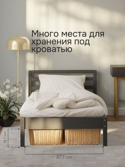Кровать 90х200, Тарва, односпальная, детская и взрослая, из массива дерева, с основанием, серая, IKEA