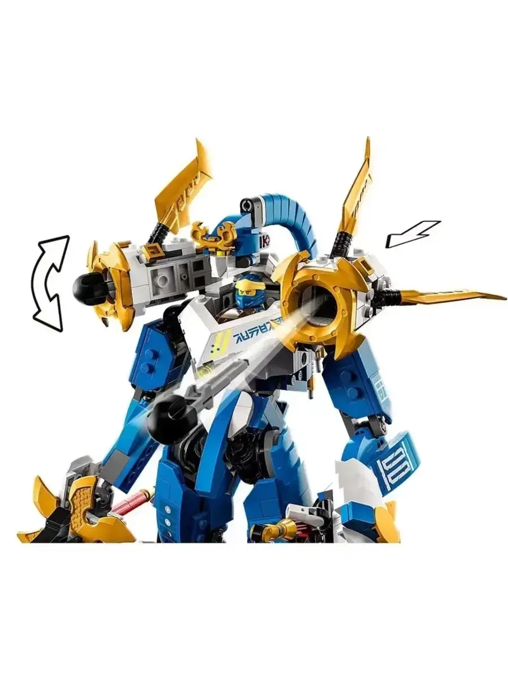 Конструктор Ниндзя Механический титан Джея 794 детали