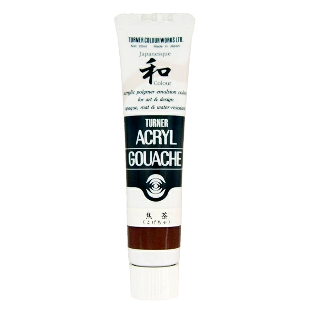Акриловая гуашь Turner 20 мл. Japanesque Burnt Umber