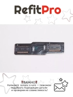 Кабель внутренний НБ FPC WIFI YOGA11 Lenovo (145500102), оригинал