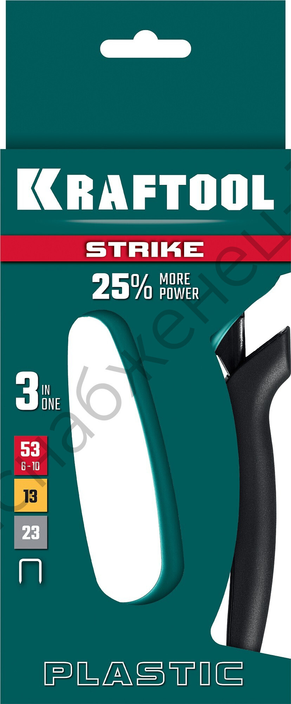 KRAFTOOL STRIKE 3-в-1: 53 (A/10/JT21) 23GA(6-10мм), 13, 23, пластиковый мощный степлер (3189)