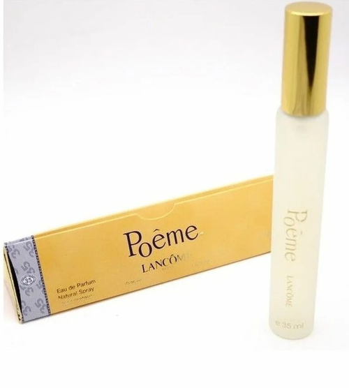 ТВ ручка 35 мл LANCOME Poeme