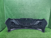 Бампер передний Changan CS55PLUS (21-24) (В сборе)