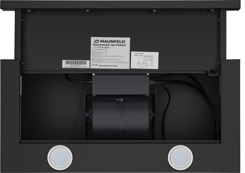 Встраиваемая вытяжка Maunfeld VS Fast 60 Black
