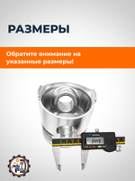 C148-ZS1100-RT (2)
