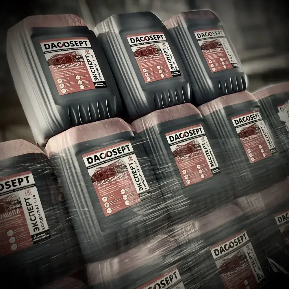 Пропитка для древесины ОгнеБиозащита ЭКСПЕРТ концентрат 1:14 10л