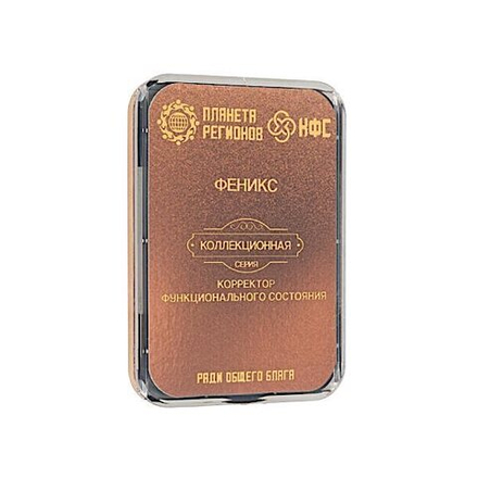 КФС «Феникс» 8 Элементов / CFS "Phoenix" / 8 elements