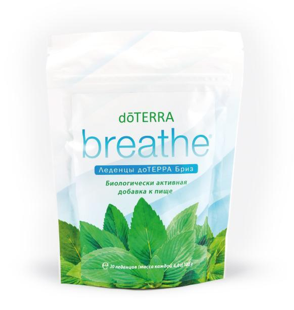 Леденцы «Бриз» для рассасывания dōTERRA «Breathe», 30 шт (PROMO)