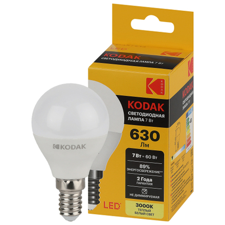 Лампа светодиодная Kodak LED P45-7W-830-E14 K 7Вт шар теплый белый свет Е14