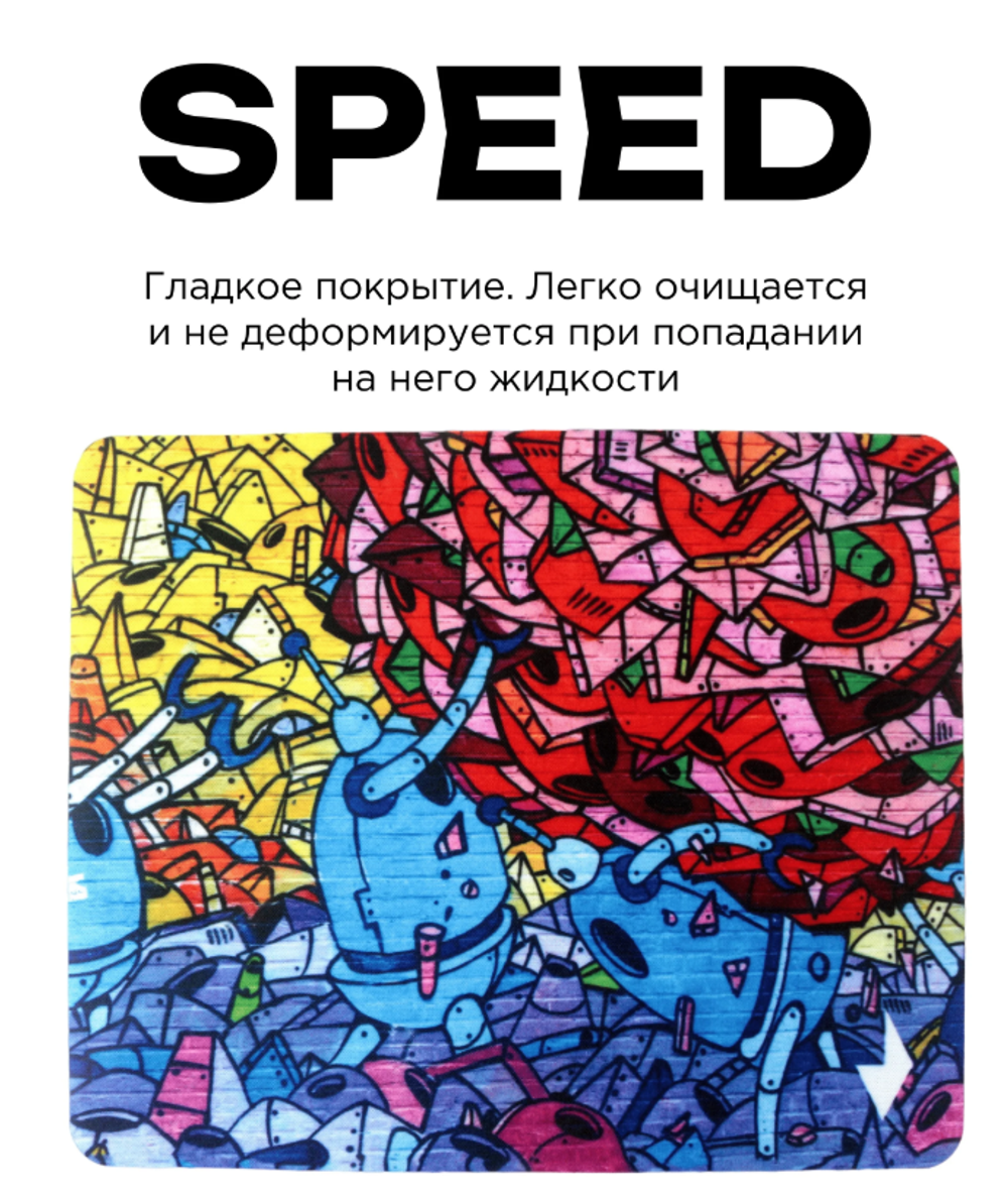 Коврик для мыши Gembird, 220х180х1мм, "роботы"