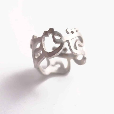 Серебряное кольцо Arte Ashgh 20220576 Иран