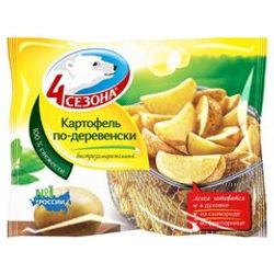 КАРТОФЕЛЬ ПО-ДЕРЕВЕНСКИ 4 СЕЗОНА 700 ГР С/М