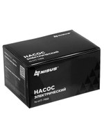 Насос электрический NISUS (N-HT-769)
