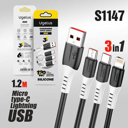Кабель USB UGETUS X83 3 в 1 для iPhone/Micro/Type C (черный) 1.2m
