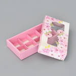 Коробка для 8 конфет «Цветочки», 9.8×17.7×3.5 см