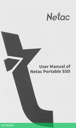 Внешний накопитель Netac External 960Gb Z7S (NT01Z7S-960G-32BK)