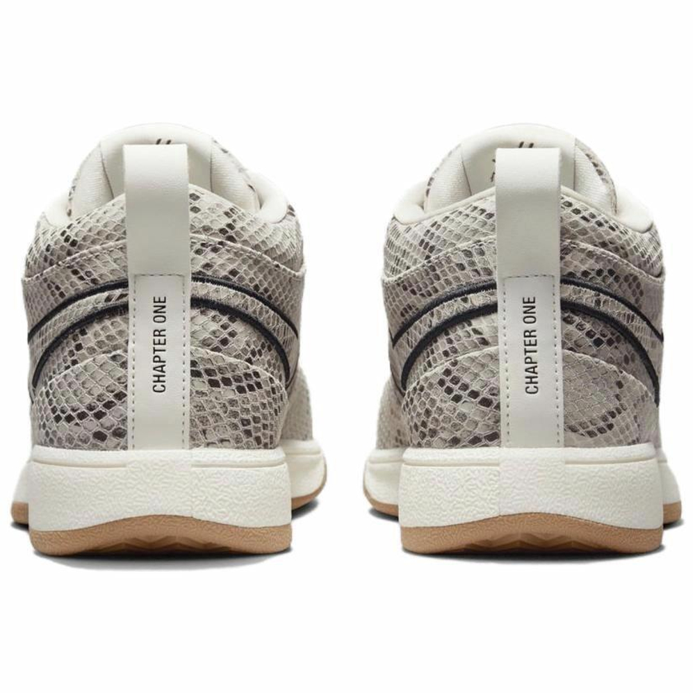 Кроссовки Nike Book 1 Ep
