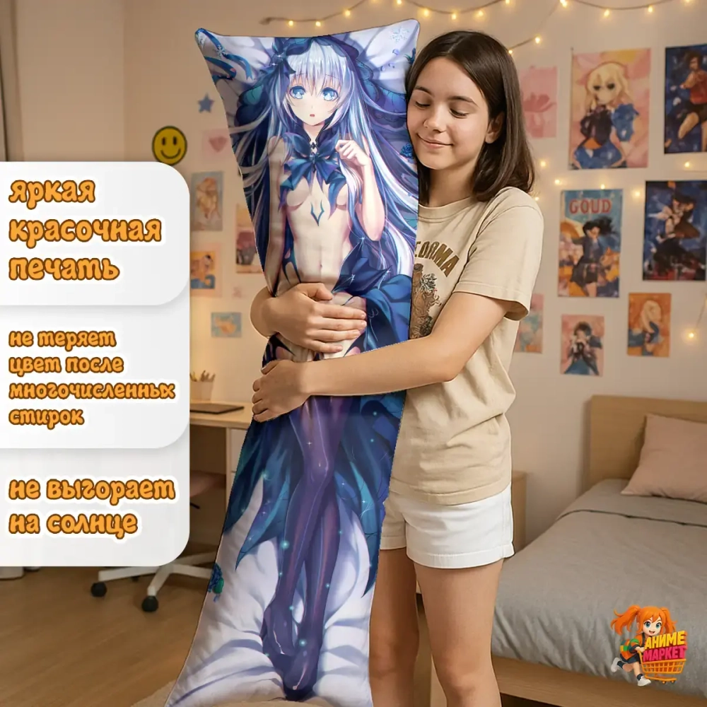 Дакимакура Date a live Тобиичи Оригами