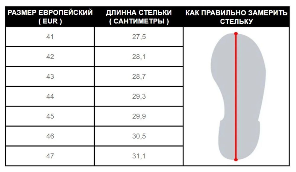 Urban / Коричневый